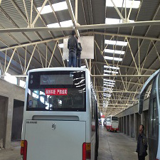 空港開(kāi)遠客運有限公司